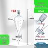 Делительная воронка с делениями, грушевидная, с краном из ПТФЭ и резьбой, 250/500/1000 мл