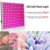 1000W LED Grow Light Waterproof 225 LEDS Full Spectrum for Indoor Hydroponic Plant Flower LED Grow Light Panel