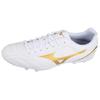 Mizuno Удобный Универсальный АГ (Резиновые короткие шипы) Искусственный газон Нескользящие Прочные Футбольные бутсы Унисекс Футбольные бутсы Белый Платиновый P1GA249407