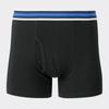 Boxer Shorts  Waist Border 