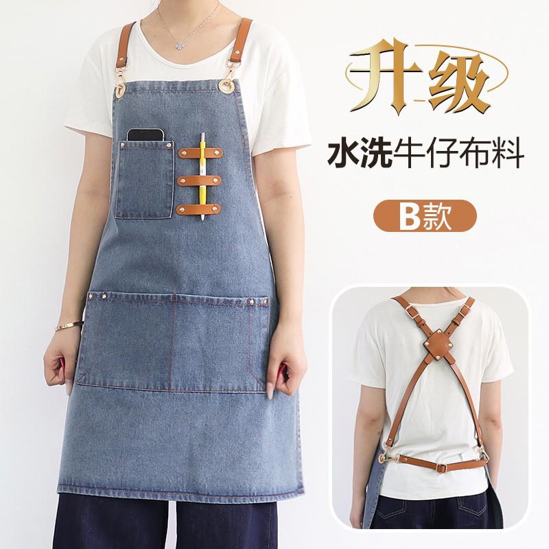 Unisex Denim Work Apron Barista Barber Cafe Kitchen Multiple Styles