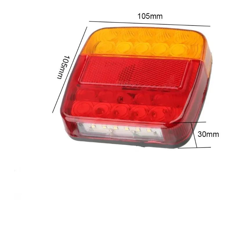 2pcs 20LED 12V Waterproof Durable Car Truck LED Rear Tail Light Warning Lights Lamp for Trailer Caravans