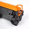 Совместимый с Liansheng картридж с тонером HP CF244A для принтера M28w M15w M28a M15a Картридж с тонером 48A 44A CF244A Барабан [Европейская версия] Высокая емкость