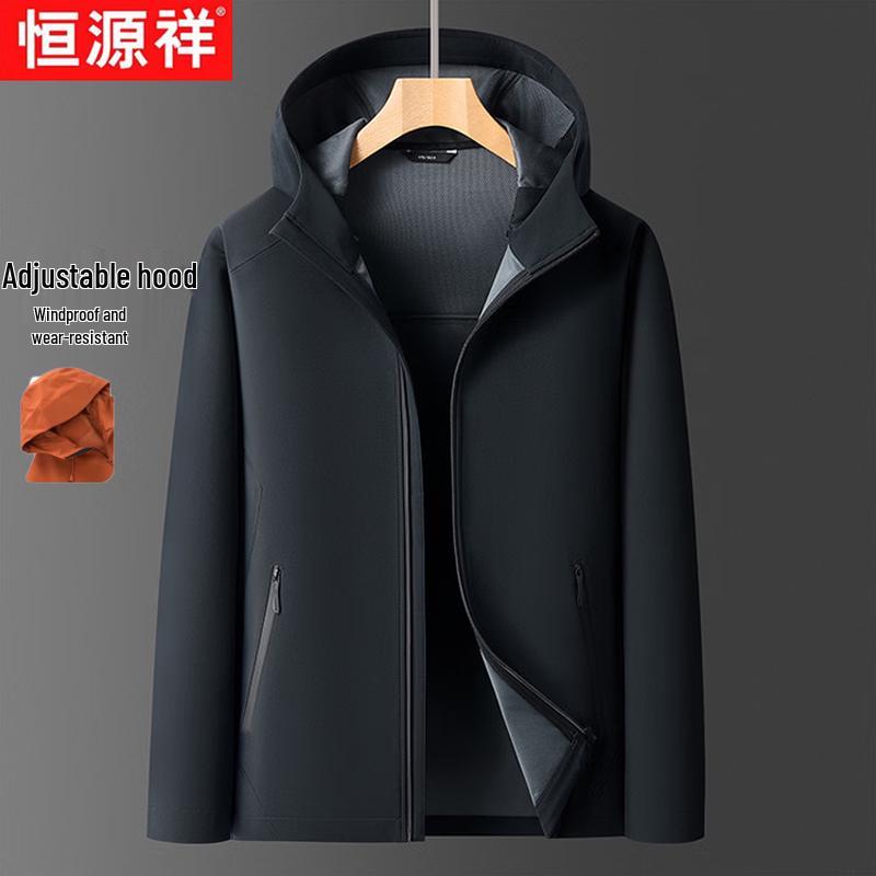 Hengyuanxiang Men's Hooded Casual Windbreaker Jacket