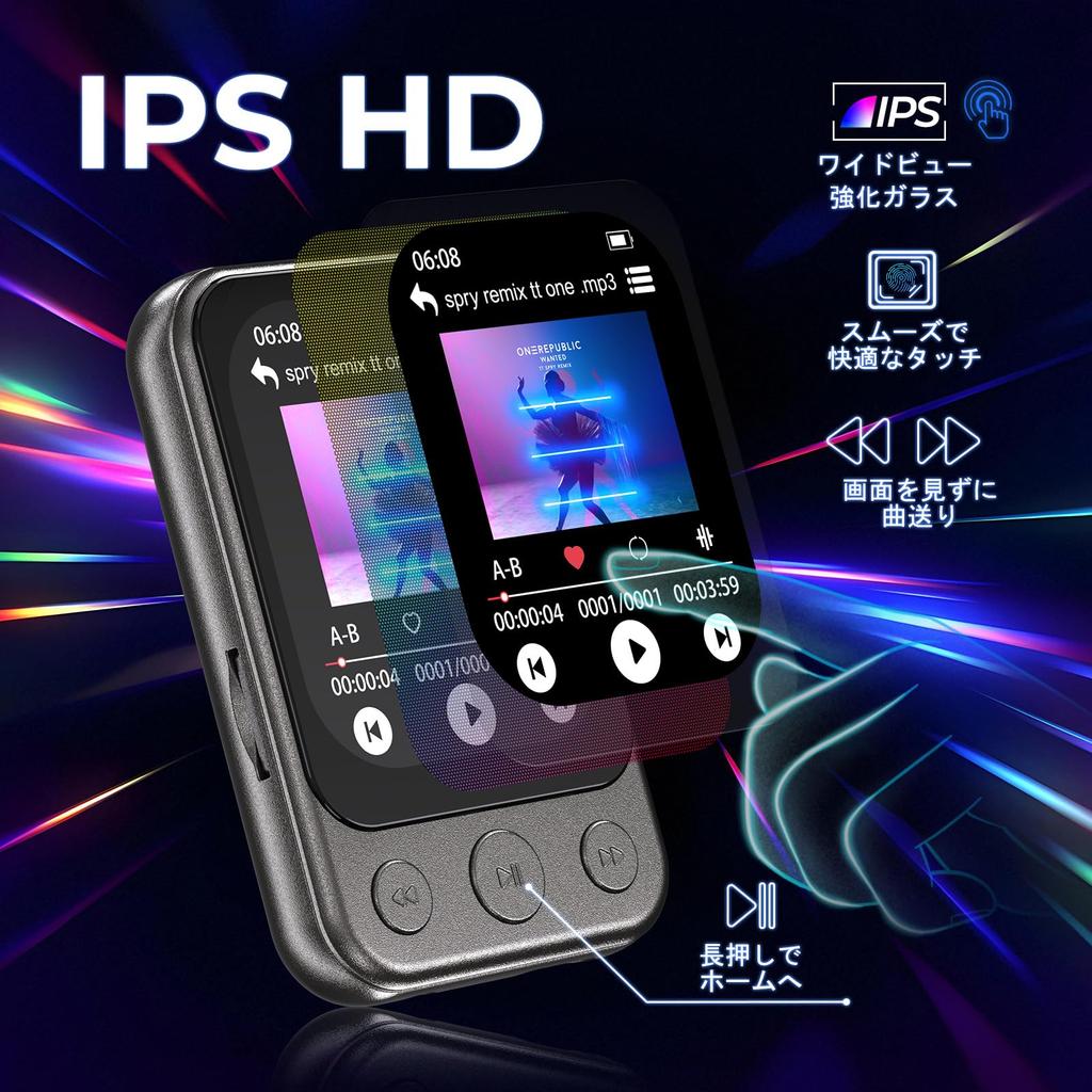 ODEJOI 32 ГБ MP3-плеер с клипсой, Bluetooth 5.3, встроенным динамиком, 2-дюймовым HD-сенсорным экраном, FM-радио, прямой записью, Hi-Fi качеством звука, легкий