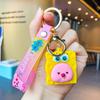 Брелок Бобер Силиконовый Мультяшный Шарм для Сумки Идеально Подходит Для Дней Рождений Выпускных и Многого Другого