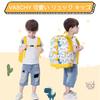 VASCHY Kids Cute Backpack for Kindergarten and Early Perfect for Boys and A4 Perfect for Field Yellow Dinosaur Perfect Gift Backpack, Children's