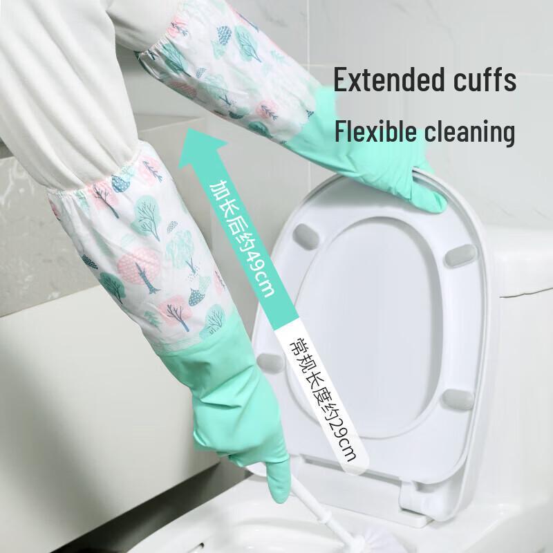 MARYYA Warm Fleece-Lined Latex Household Gloves