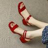 French Vintage Sandals Women 2024 Summer New Fashion Thick Soled Square Heel Open Toe Elegant Temperament High Heels Women's