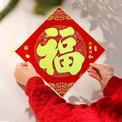 Наклейки на стену – Наклейки на стену в гостиную