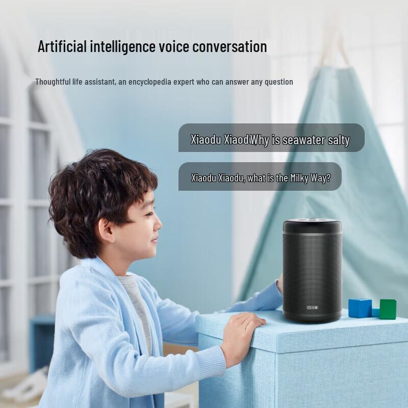 Xiaodu King Kong Smart Speaker