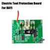 2MOS Charging Protection Board PCB Electric Drill Board New Motherboard Accessories  Power Tool