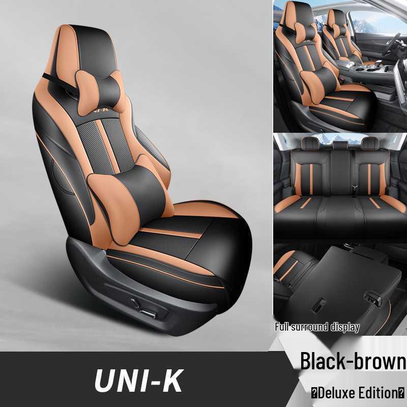 Всесезонная дышащая чехол-сиденье Changan UNIK - Универсальная посадка с полным покрытием