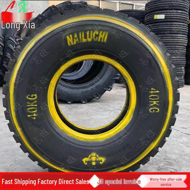 Longxia 400M Obstacle Course Training Equipment