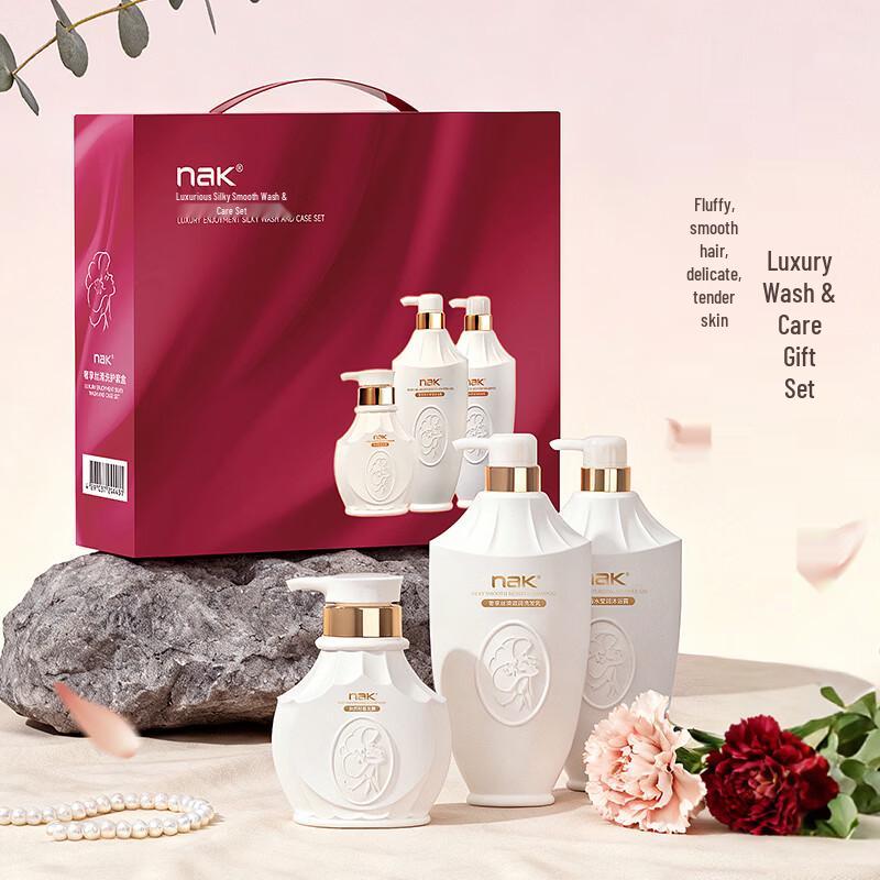 nak Luxury Fragrance Hair and Body Care Gift Set