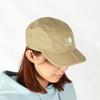 Trekking Cap Folding Cap Steel Blue ONE SIZE [Karimar]
