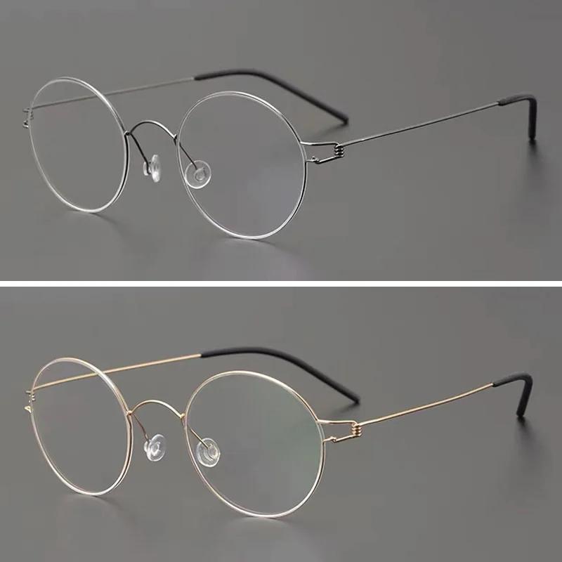 Denmark Design Small Round Glasses Frame Screwless Ultra Light Anti Blue Light Reading Glasses Retro Eyeglasses Men Korea Style