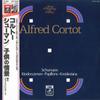 LP Пластинка АЛЬФРЕД КОРТО - Шуман/(детские сцены)(бабочки)( GR70019 АНГЕЛ Япония Оби Классический Б/У