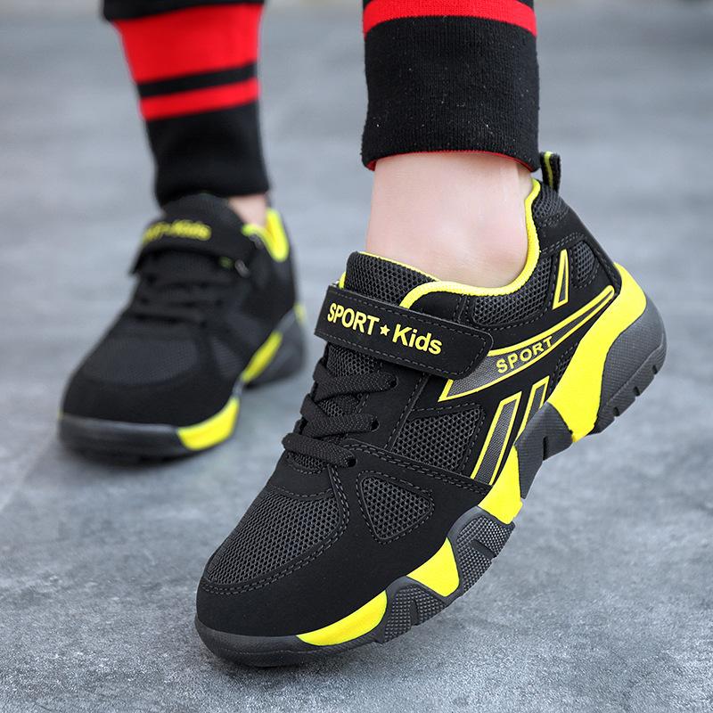 2025 Middle School Children's Sports Shoes Foreign Trade Campus Little White Shoes Boys' Shoes Children's Running Shoes Elementary School Students