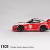 MINI GT 1:64 # 1103 Toyota GR Supra alloy die-casting car model as a desktop decoration gift for collectors