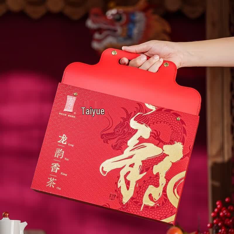 Подарочный набор белого чая Lv Xue Ya x Tai Yue Long Yun Xiang