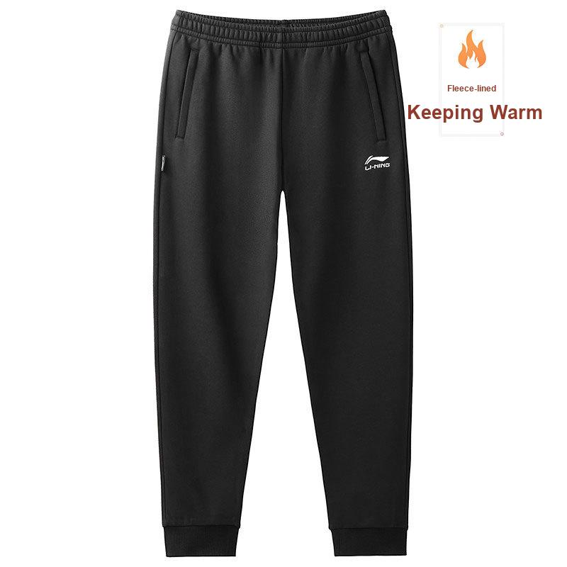 Li-Ning Свитшот с круглым вырезом и принтом, классический, удобные длинные брюки, повседневный спортивный костюм, мужской свитшот, брюки AWDVH37-1+AKLVC89-1