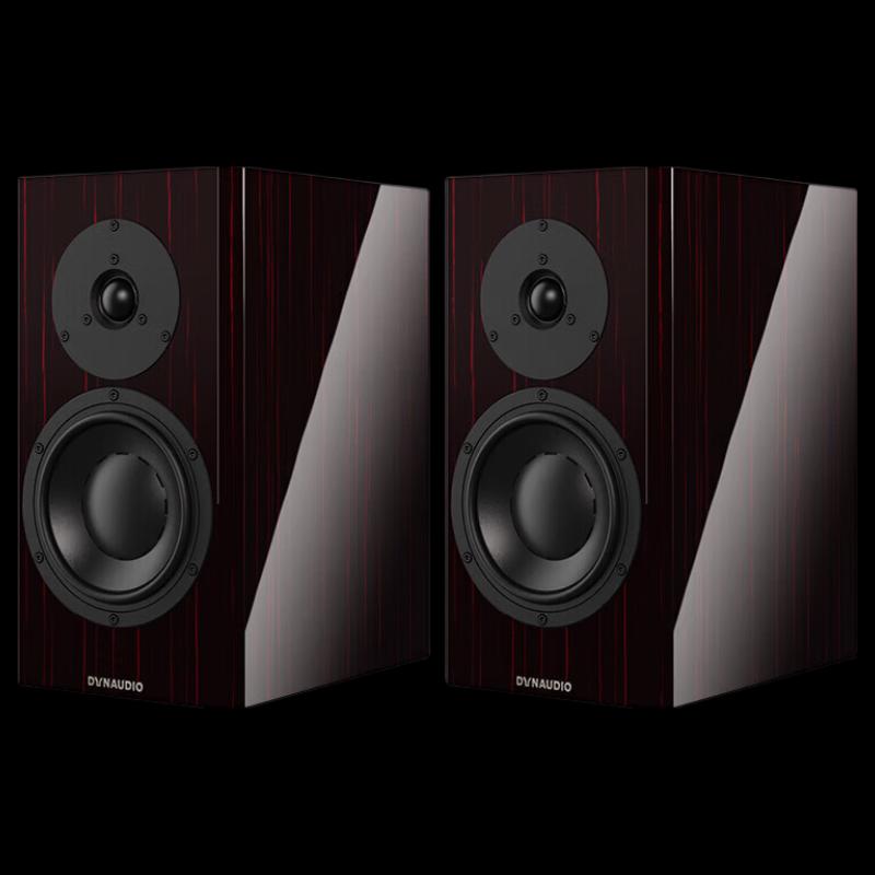 Dynaudio Special Forty 40th Anniversary HiFi Bookshelf Speakers (CN version)