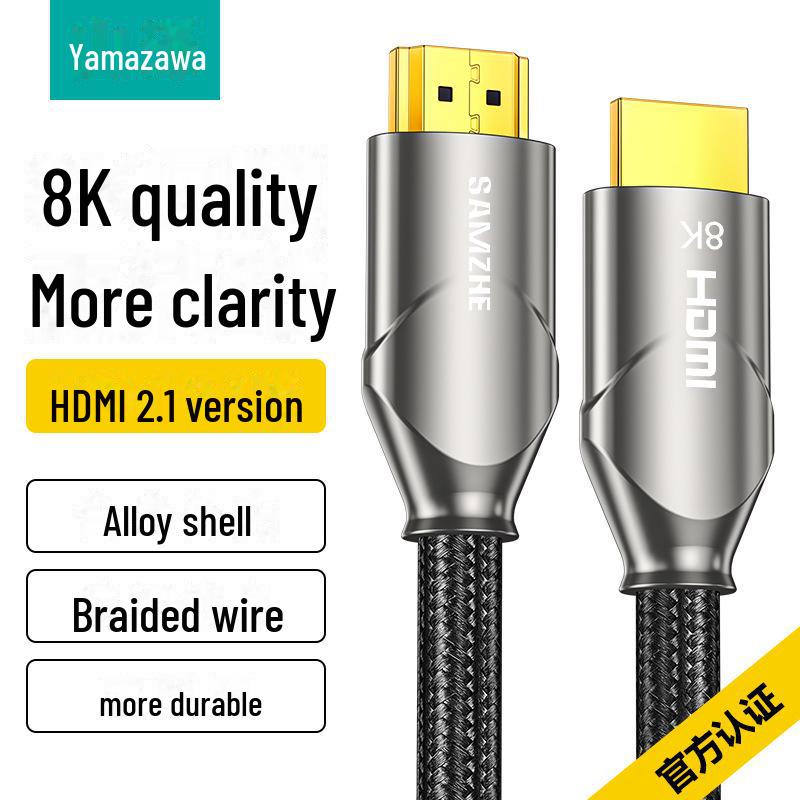 Аудио-/видеокабель высокой четкости Shanze 8K HDMI 2.1, четкость кинематографического уровня, сверхчеткая частота 60 Гц, молниеносная передача данных, 144 Гц.