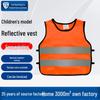Iron Head Kung Fu Kids' Reflective Safety Vest - Ages 6-12 for Outdoor Protection