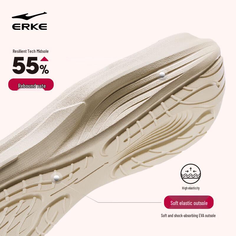 Erke Women's Yunzhu Shock-Absorbing Running Shoes