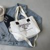 Вместительная новая повседневная сумка-тоут 2024 года, стильная холщовая сумка через плечо для студентов