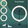 LED Selfie Ring Light with Adjustable Tripod for Live Streaming and Photography