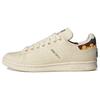 Кроссовки унисекс Stan Smith Earth Day Cream Chalk-White Wonder-White H06190