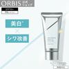 Orbis Защита от солнца UV Protector от морщин и для осветления Предотвращение пигментации Улучшение тона Отбеливающий уход Защита от солнца Увлажнение Низкое раздражение Чувствительная кожа