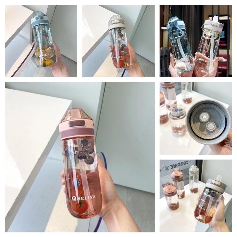 Красочный и прочный стакан из ПК-материала с ремешком и соломинкой, идеально подходит для взрослых и беременных женщин, 500 мл 650 мл