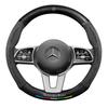 Mercedes C-Class Suede Steering Wheel Cover for Models 08-22: C260L, C200L, C260