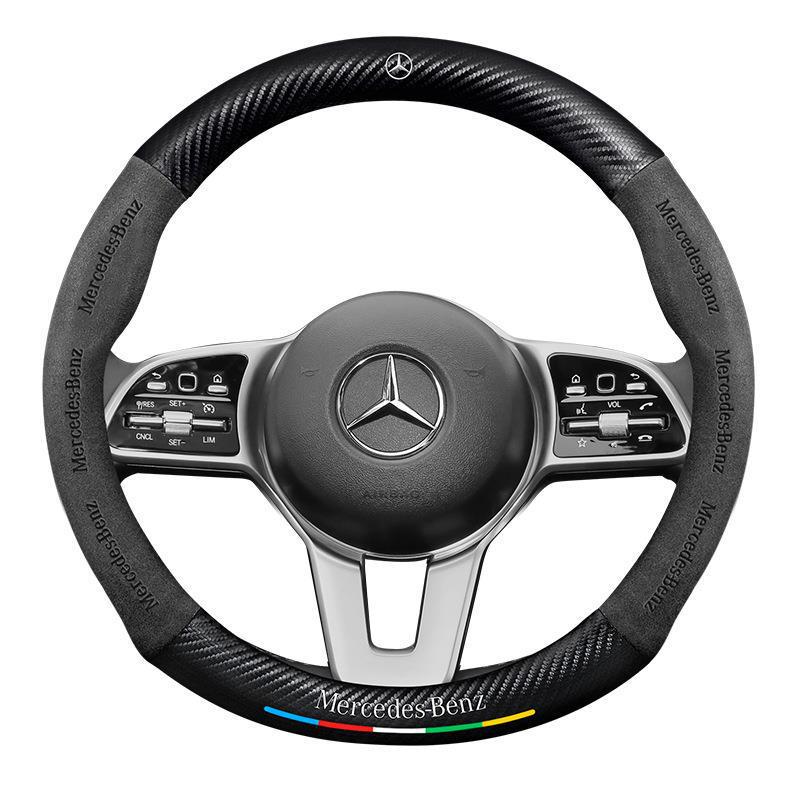Mercedes C-Class Suede Steering Wheel Cover for Models 08-22: C260L, C200L, C260