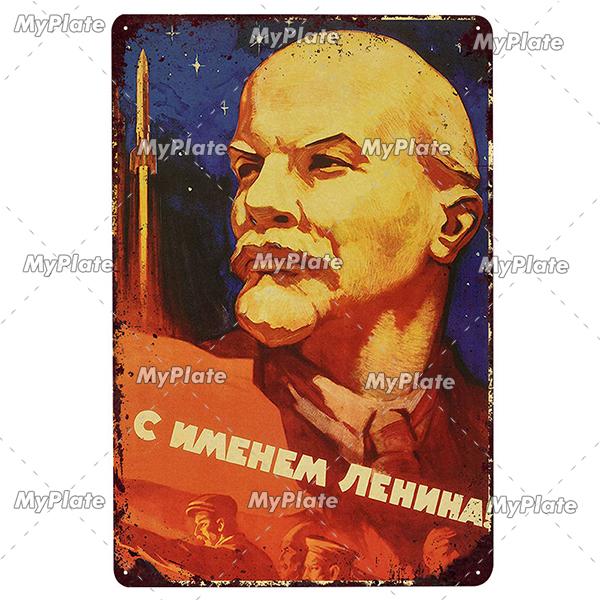 Винтажная русская металлическая табличка, жестяная табличка CCCP, пластина, Настенный декор для бара, клуба, человека, пещера, космическая гонка, плакат