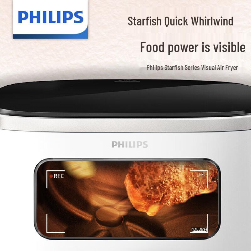 Philips 5.6L Smart Air Fryer with Viewing Window CN plug (adapter included)