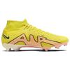 Nike Zoom Mercurial Superfly 9 Academy MG Lucent Pack Мужские кроссовки Желтый Yellow-Strike Кокосовое молоко DJ5625-780
