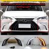 Дневные ходовые огни для моделей Lexus ES200/250/260/300/350 2018-2023 годов