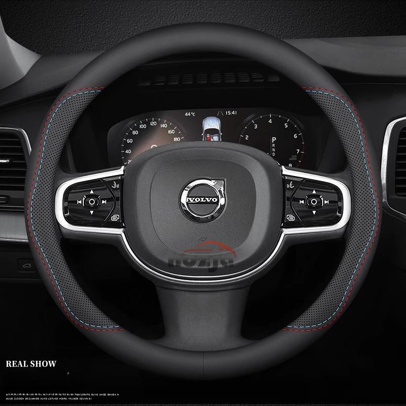 Кожаная накладка на руль автомобиля для Volvo XC90 S90 XC60 V90 V60 B4 B5 B6 T4 T5 T6 T8 D4 D5 2012 -2025 Автоаксессуары