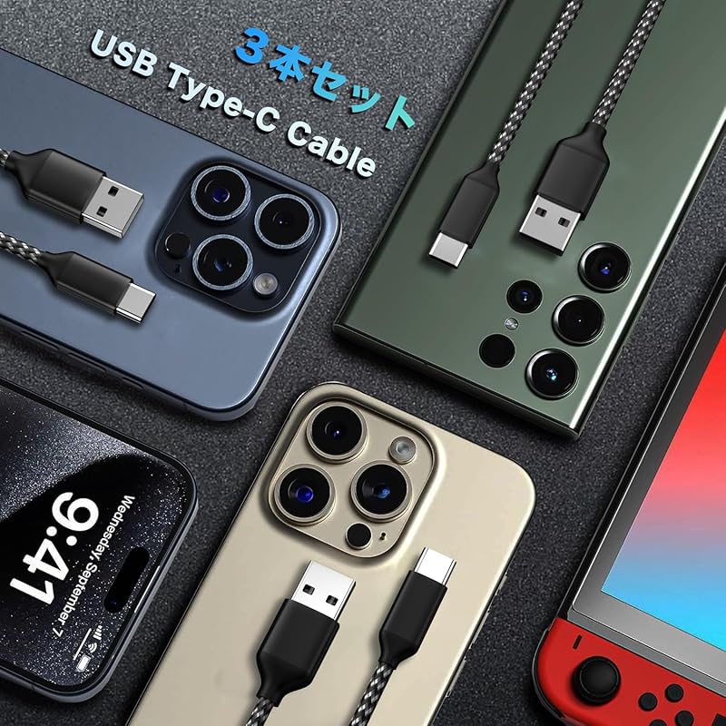 Кабель USB Type C в оплетке, черный, серебристый, 20 см, набор из 3 кабелей Type C, максимальная сила тока 3 А, кабель для быстрой зарядки, высокая прочность, предотвращение отключения данных