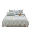 Maoren 100% Cotton Duvet Cover