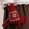 JIUMU Women's Thickened Pure Wool Touchscreen Winter Gloves