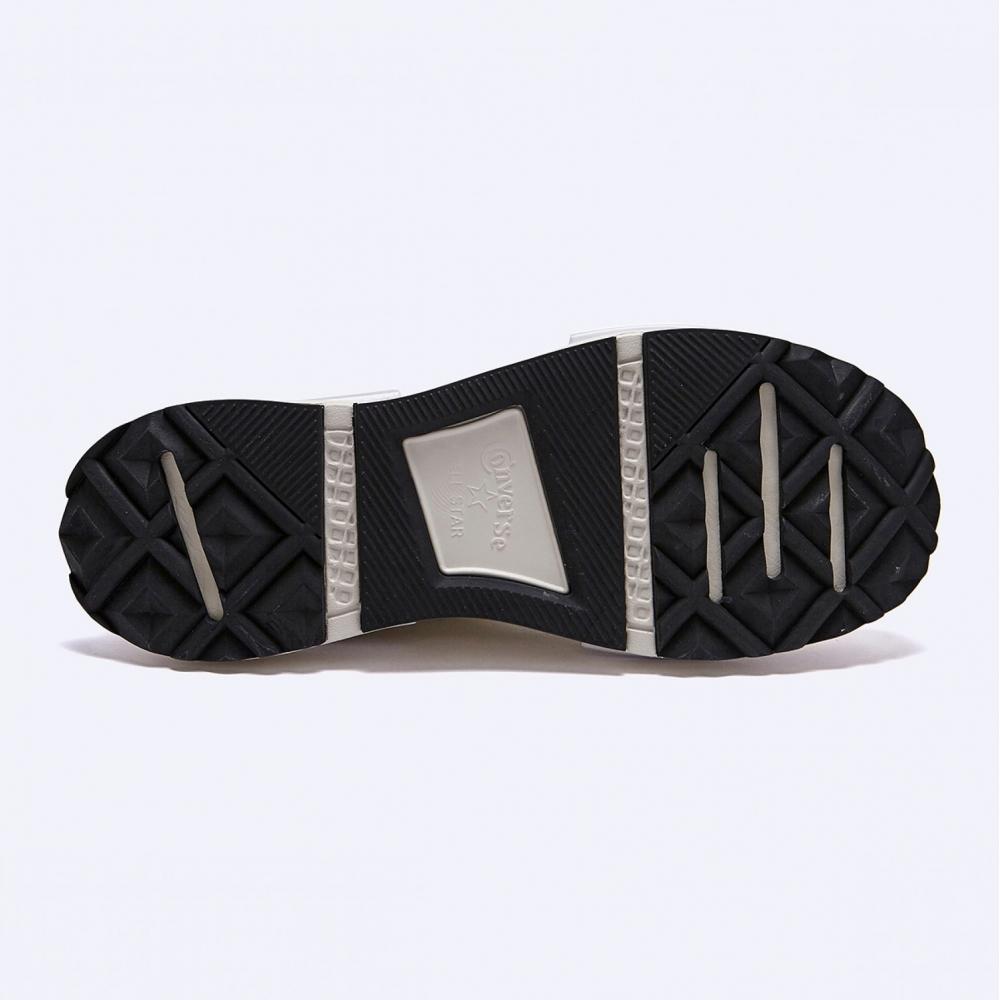 Converse Runstar Legacy Cx Future Comfort Egret High A00868c