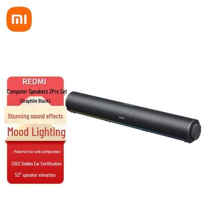Компьютерная колонка Xiaomi Redmi 2 Pro с китайской вилкой (адаптер в комплекте)