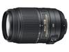 Телеобъектив Nikon DX NIKKOR ED VR для формата Nikon DX AF-S 55-300mm f/4.5-5.6G
