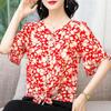 Топ из шифона с цветочным принтом, короткий рукав, 2021: Стройнящий, Молодящий Стиль для Женщин