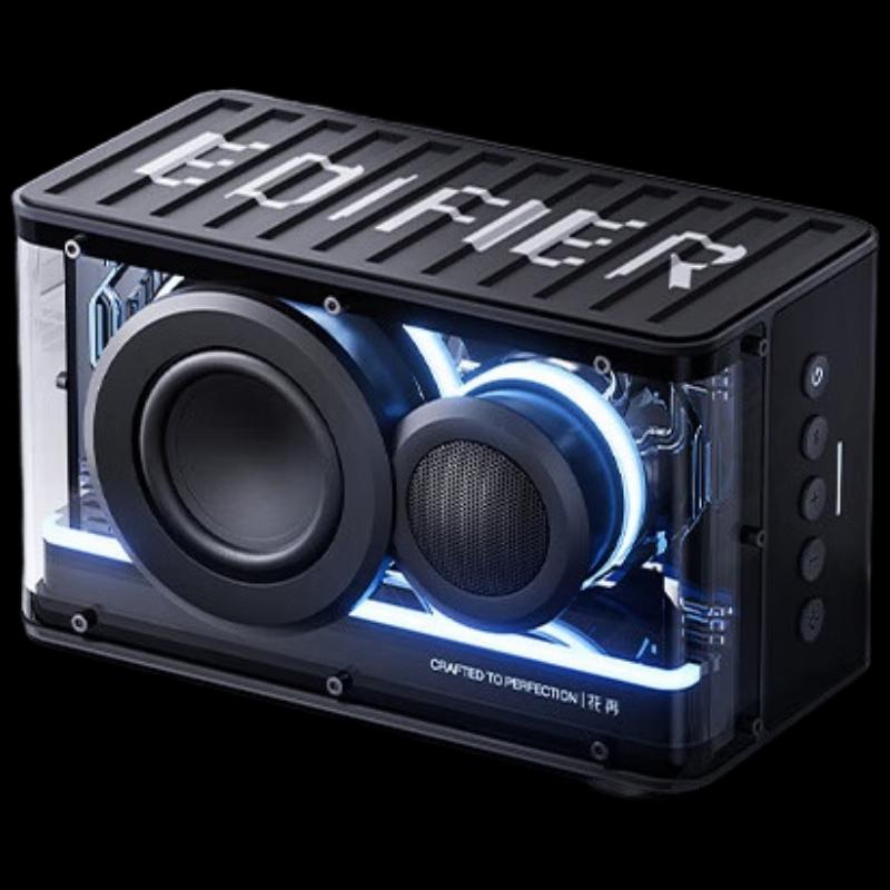 EDIFIER New Play Light Energy Bluetooth Gaming Desktop Speaker